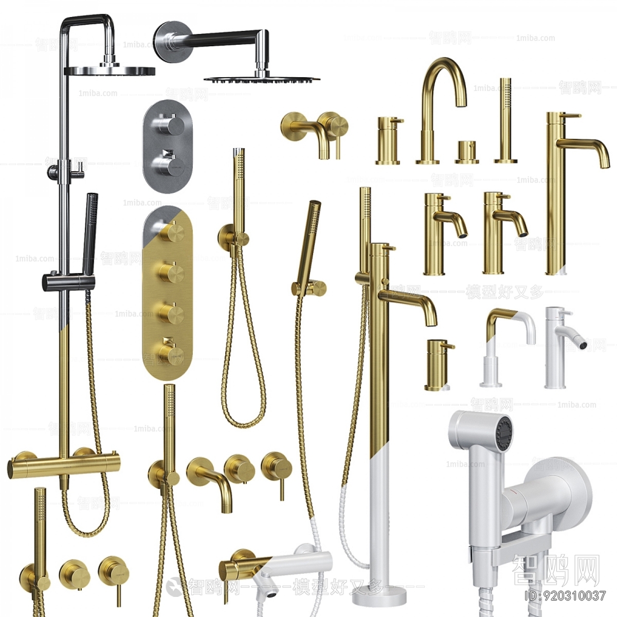 Modern Faucet/Shower