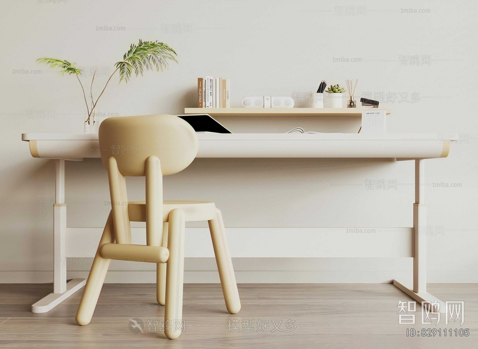 Modern Computer Desk And Chair