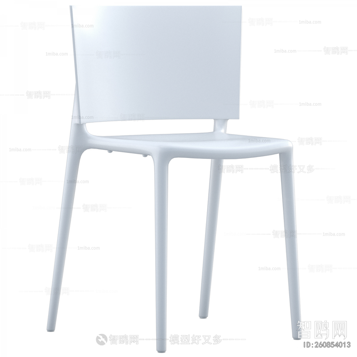 Modern Dining Chair