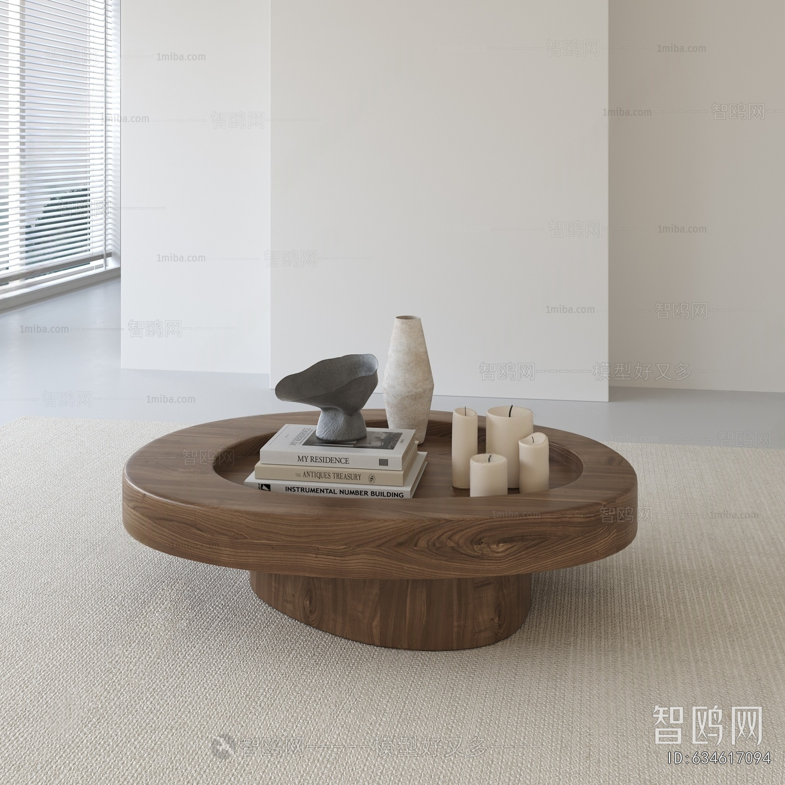 Modern Coffee Table