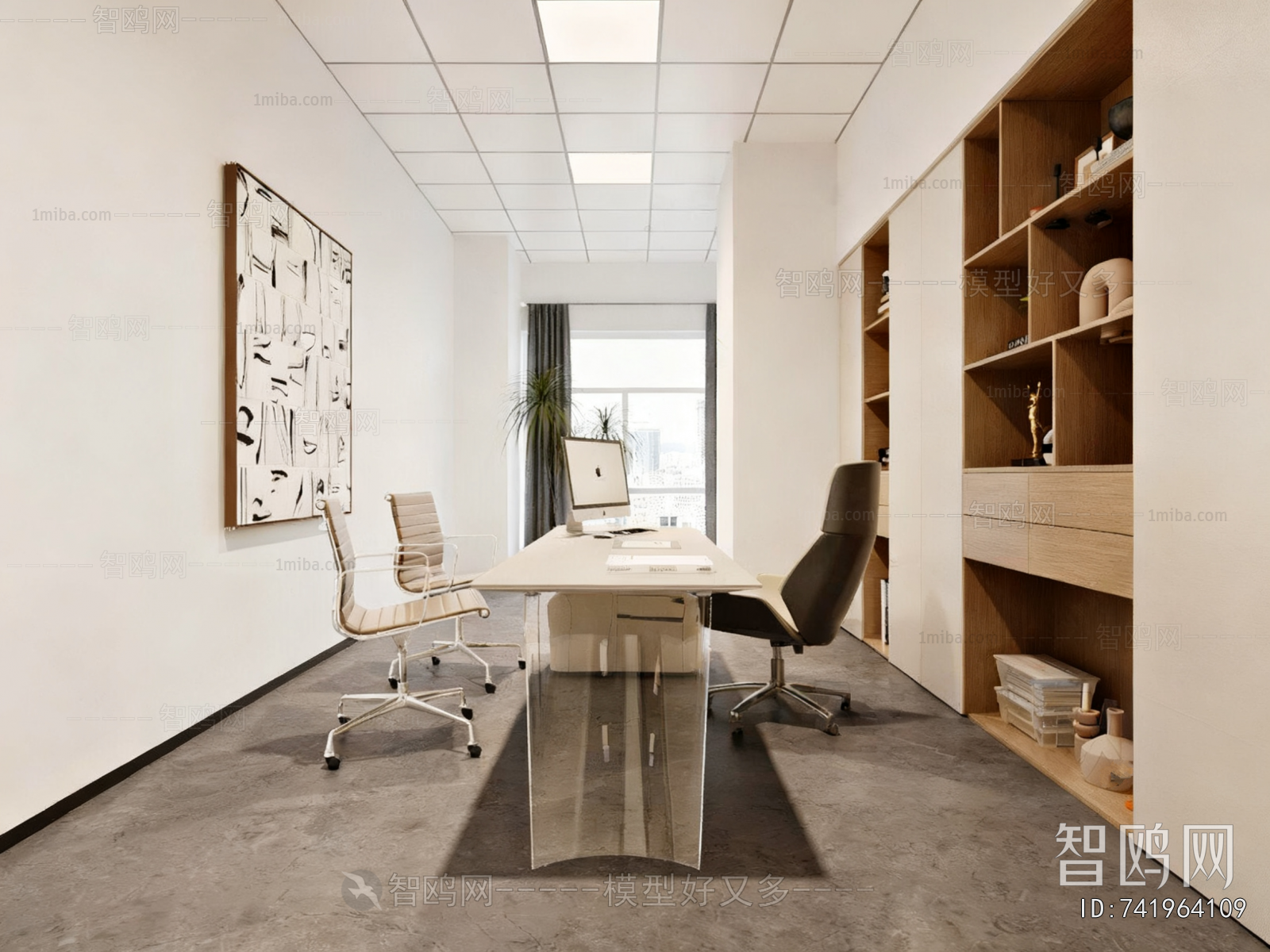 Modern Manager's Office