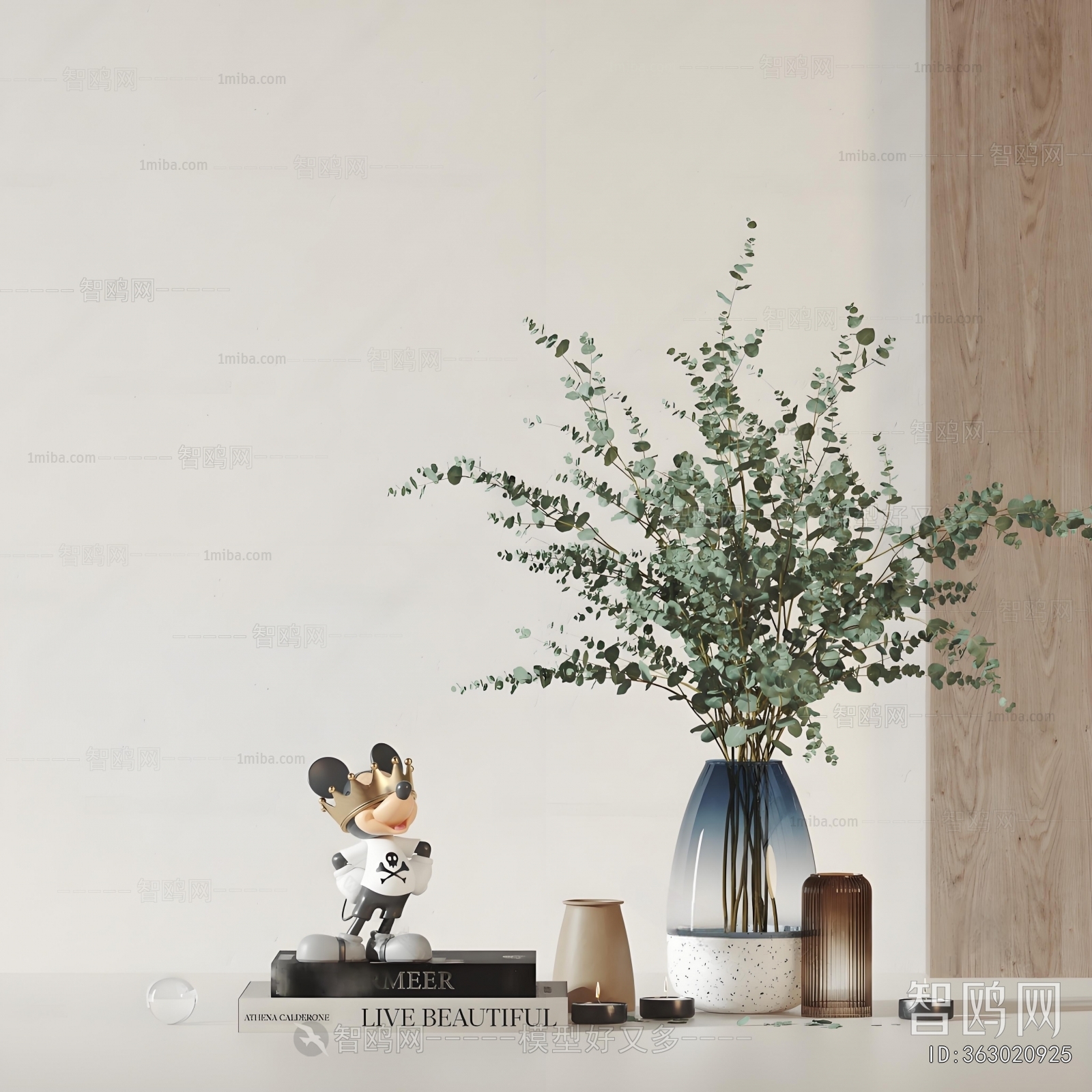 Modern Aquatic Green Plant