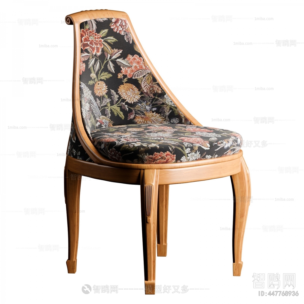 French Style Dining Chair