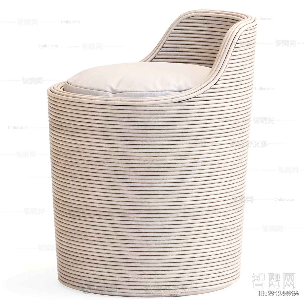 Modern Stool