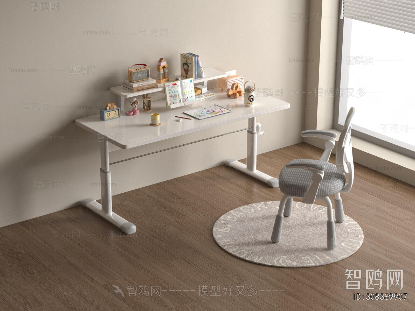 Modern Computer Desk And Chair