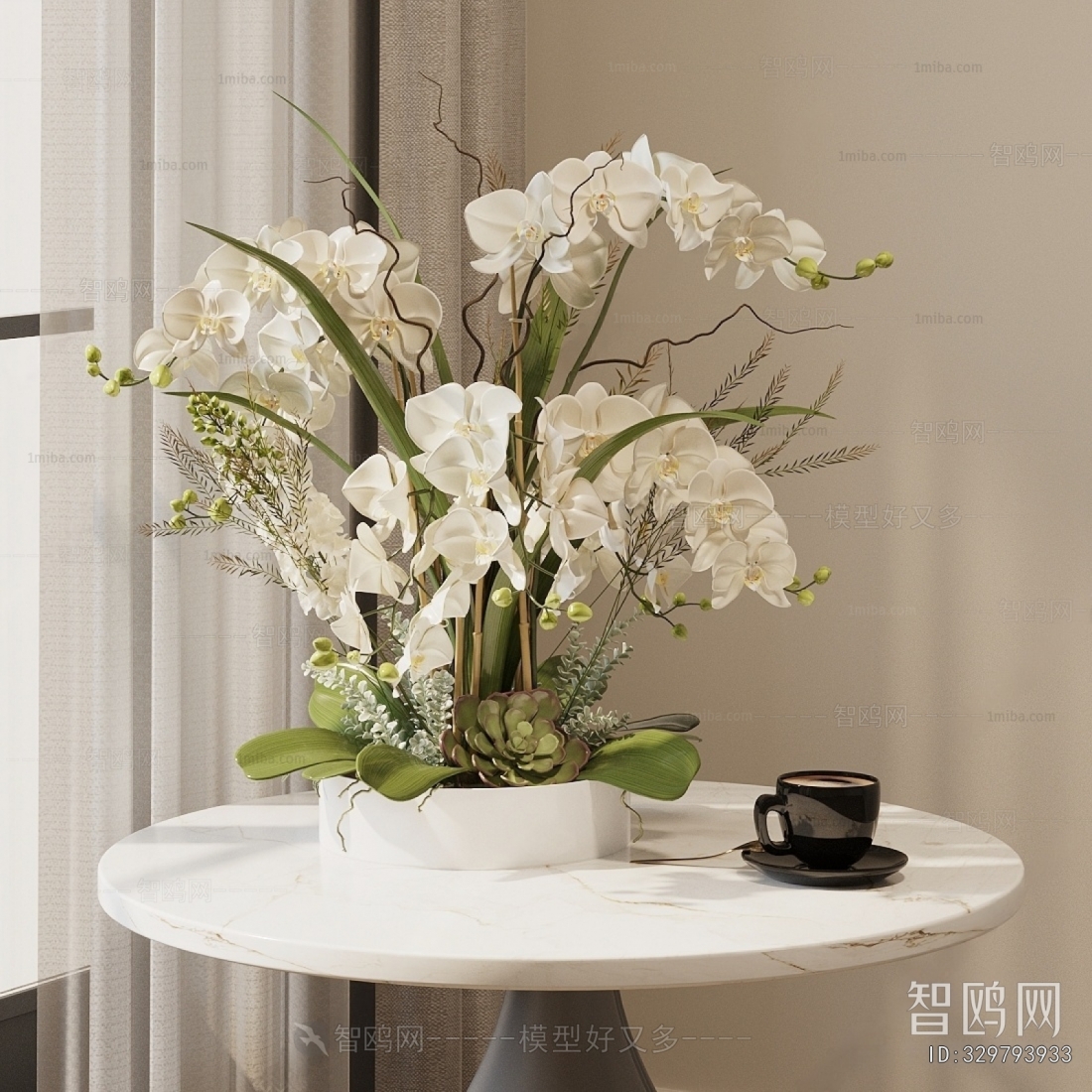 Modern Flower Arrangement