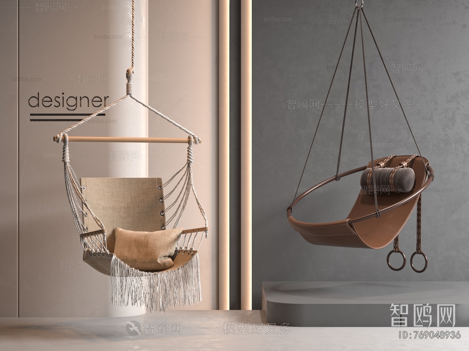 Modern Hanging Chair