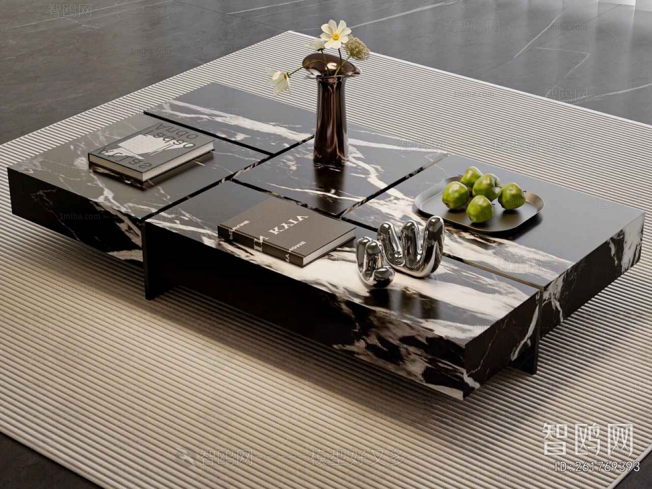 Modern Coffee Table