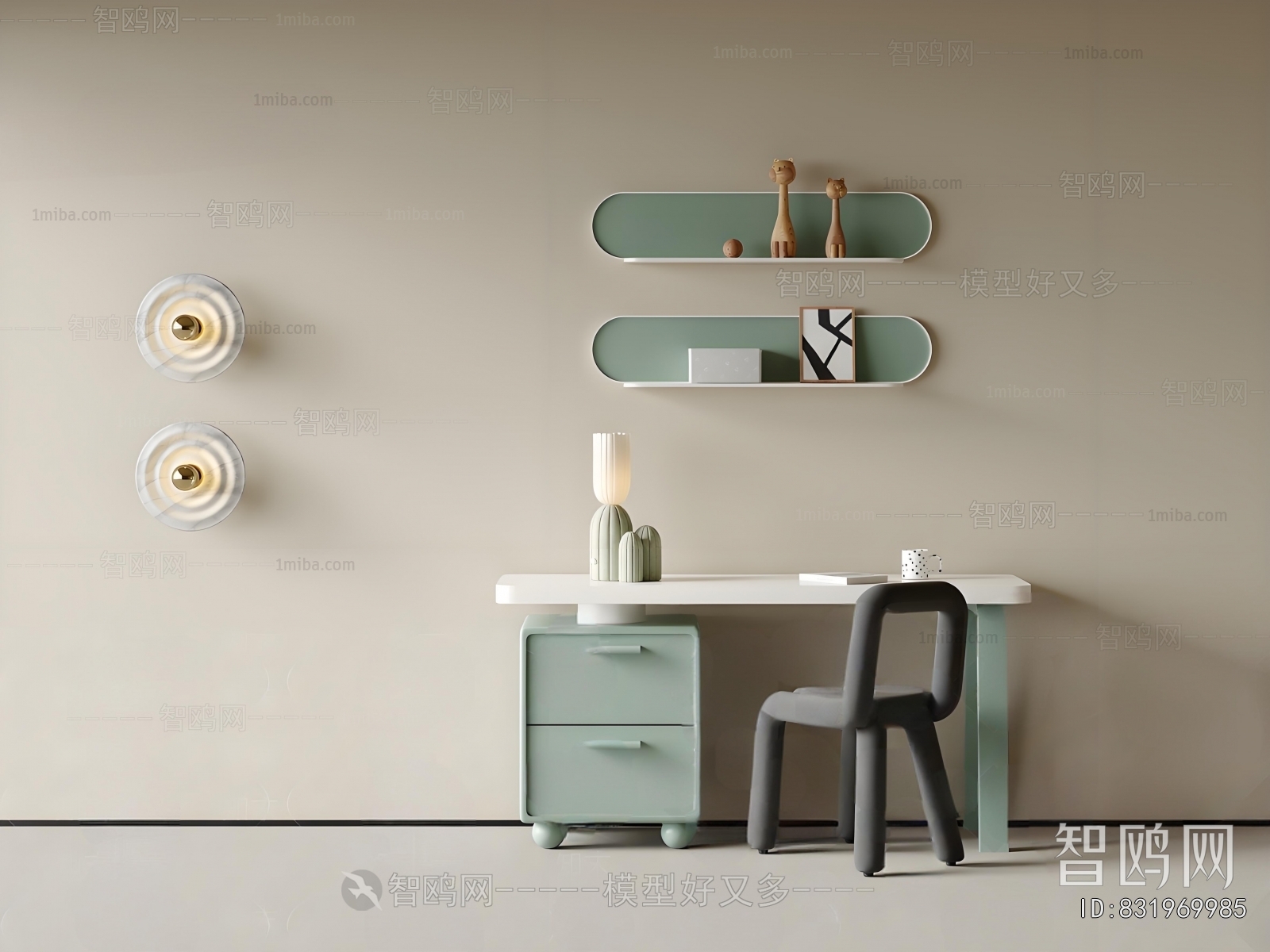 Modern Computer Desk And Chair