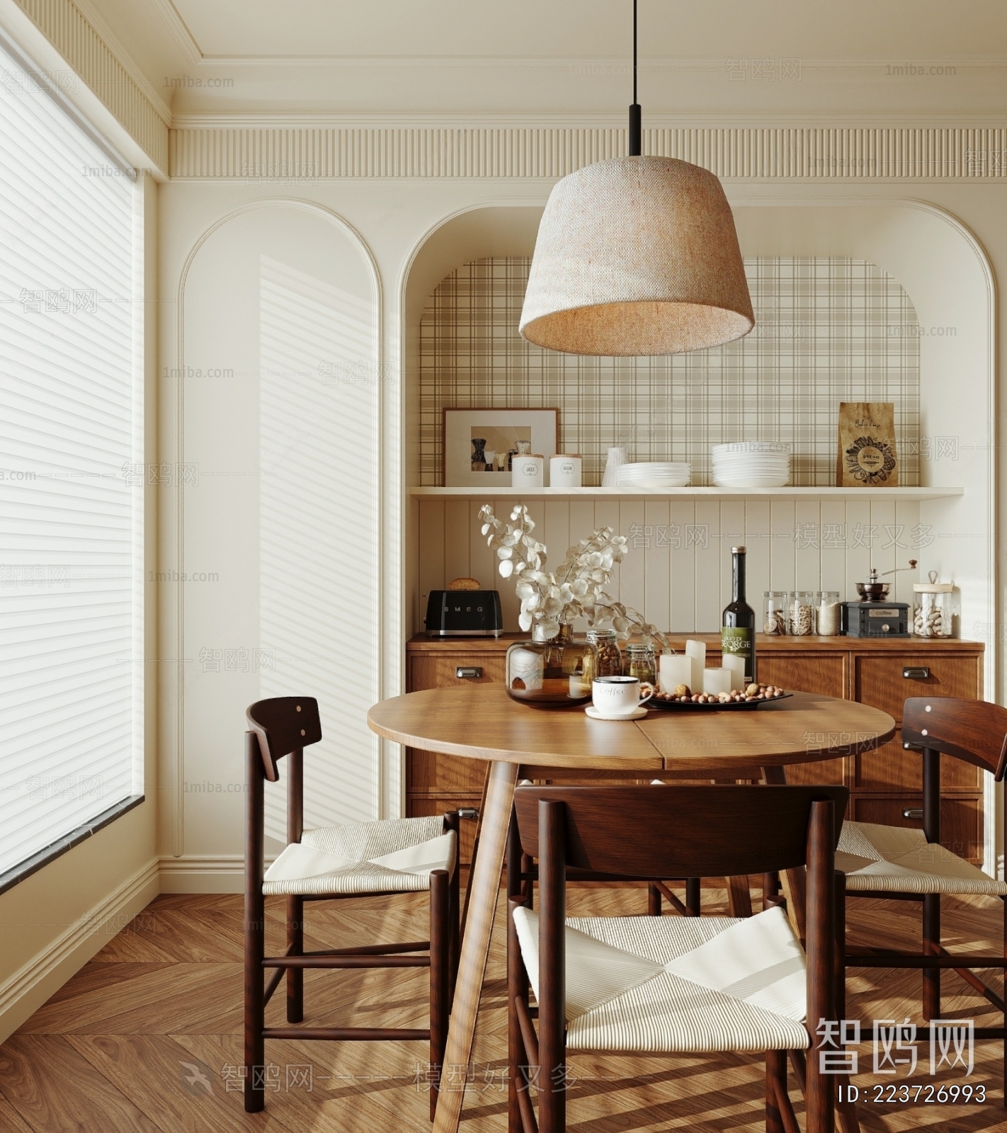 French Style Dining Room