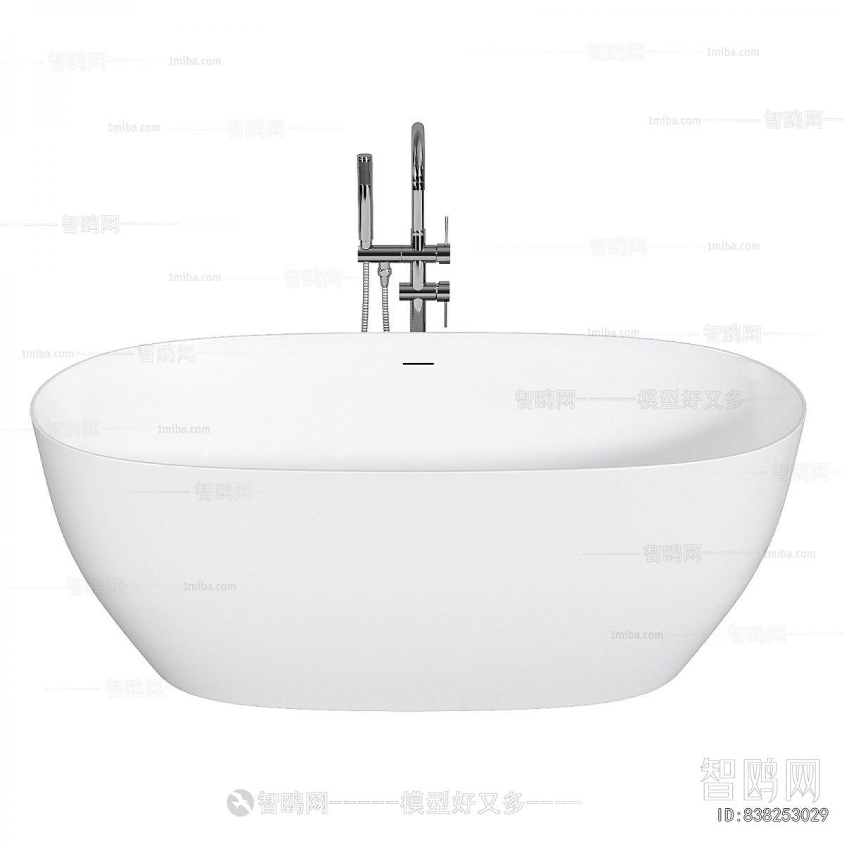 Modern Bathtub