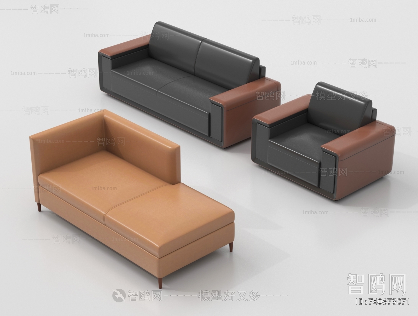 Modern Sofa Combination