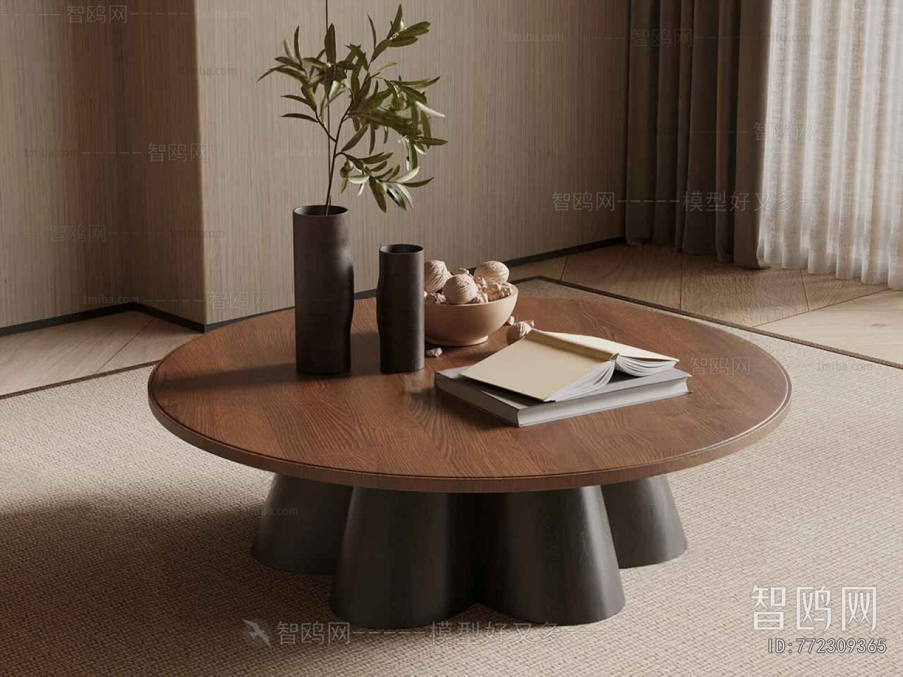 Modern Coffee Table