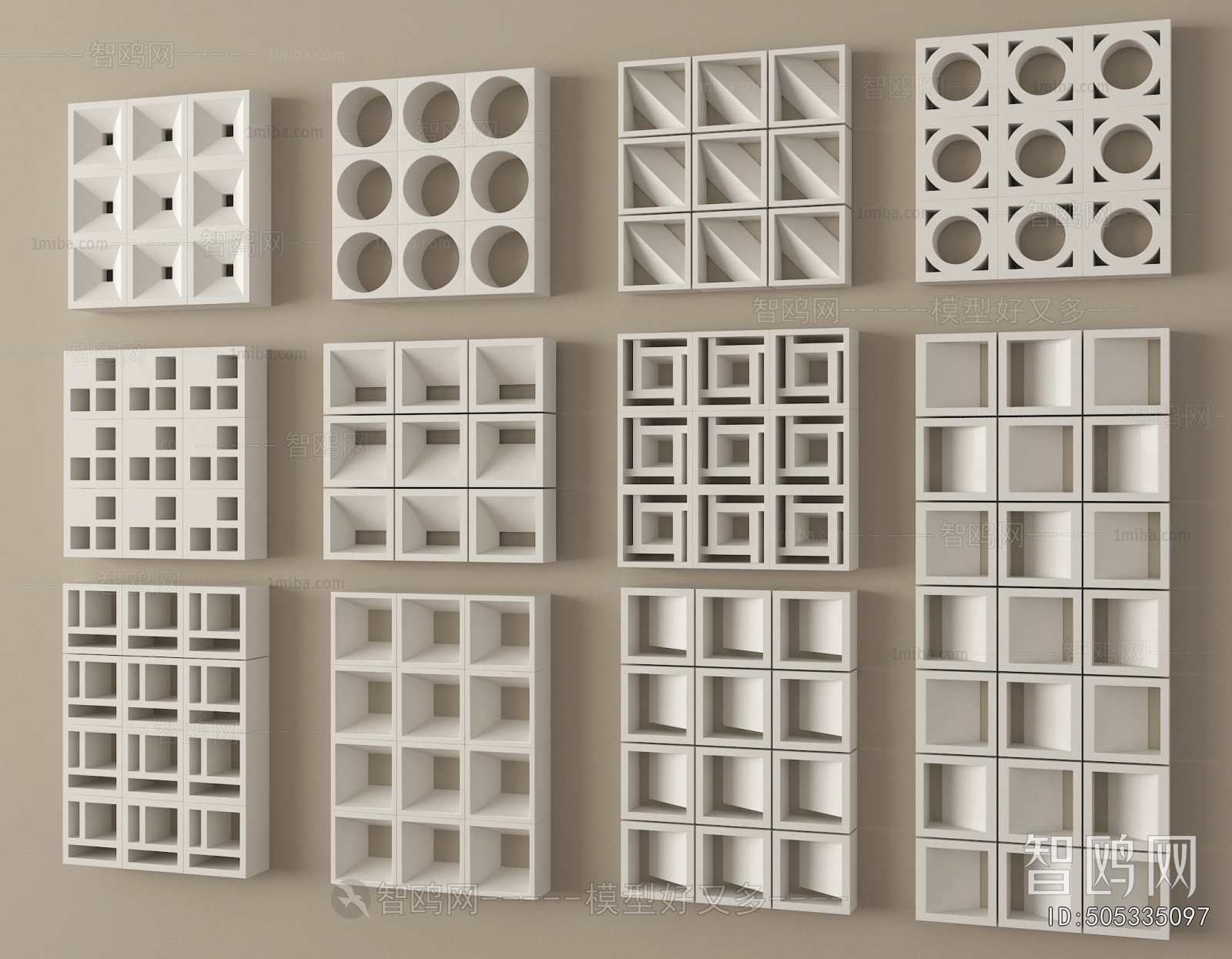 Modern Cement Brick Screen Partition