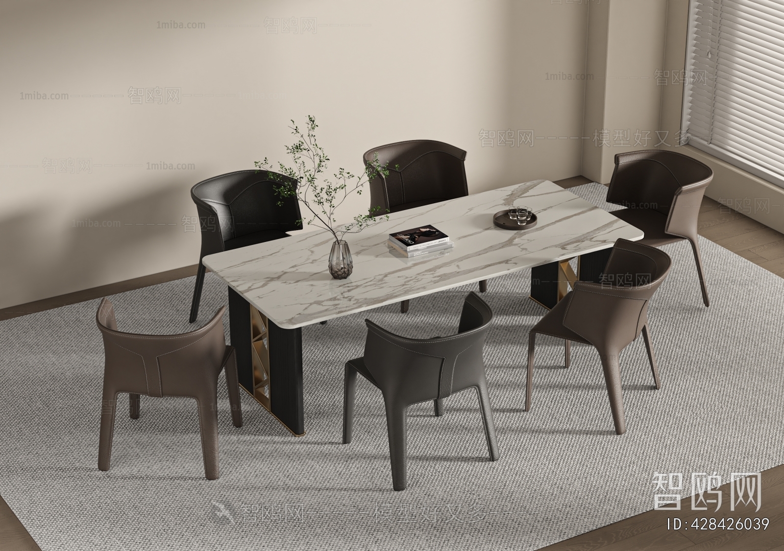 Modern Dining Table And Chairs
