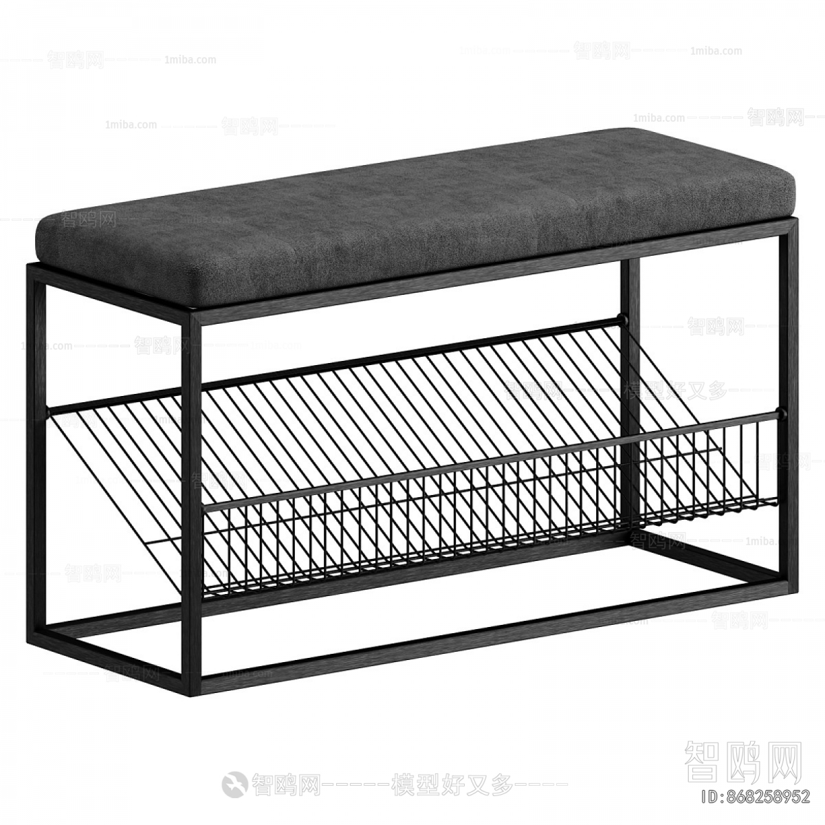 Modern Stool For Changing Shoes