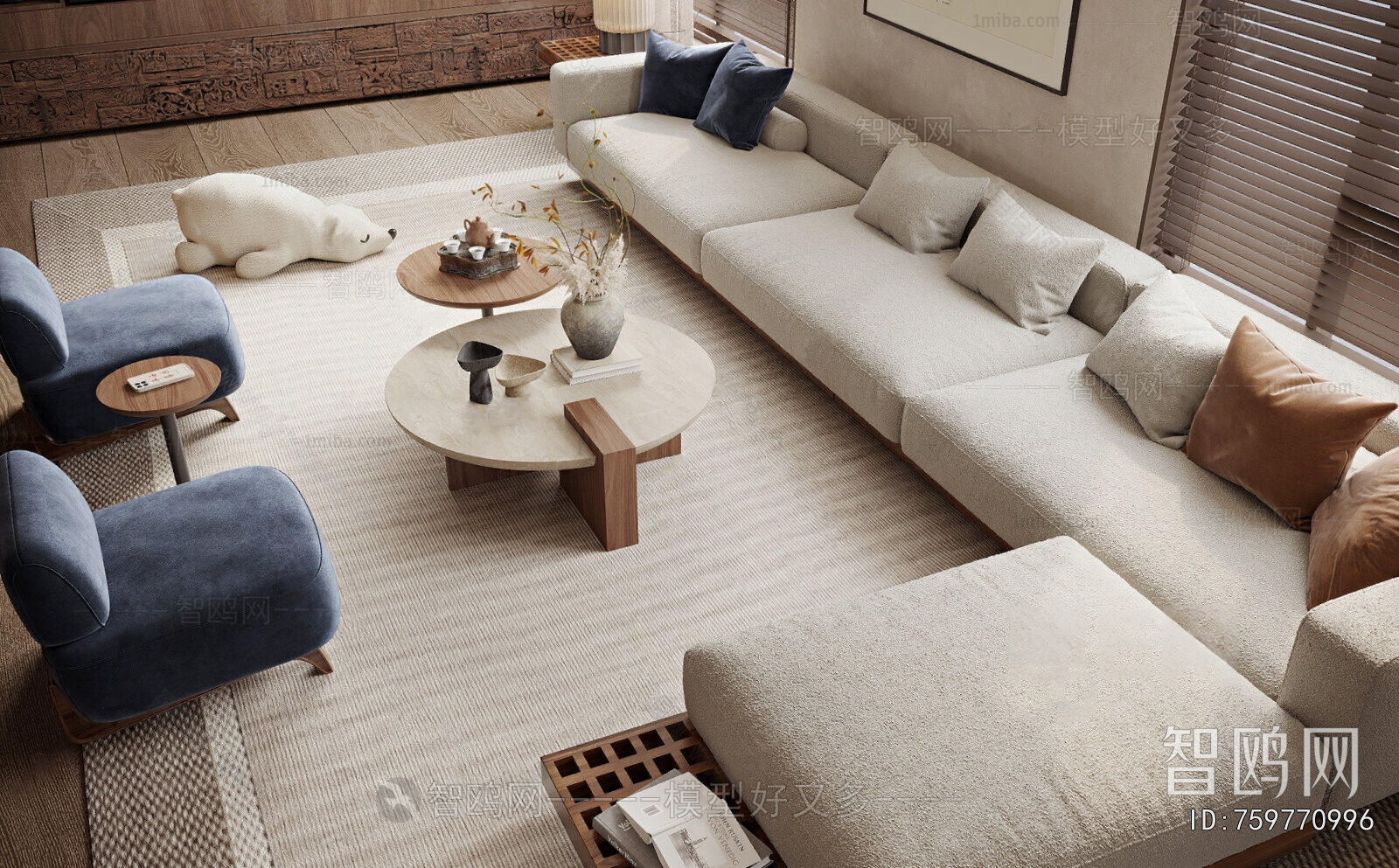 Modern Sofa Combination