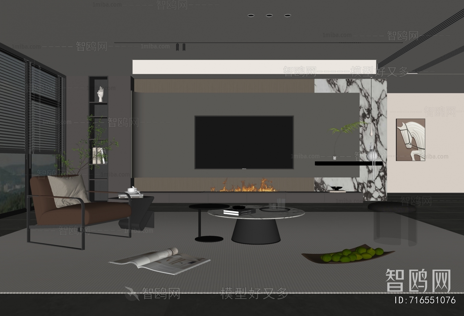 Modern A Living Room