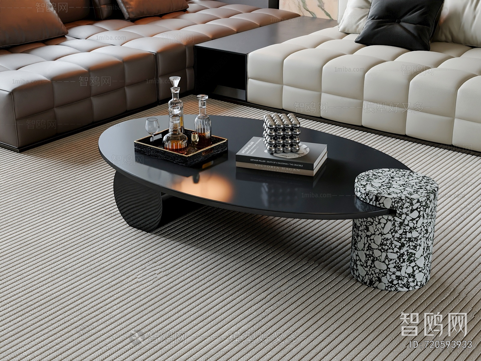 Modern Coffee Table