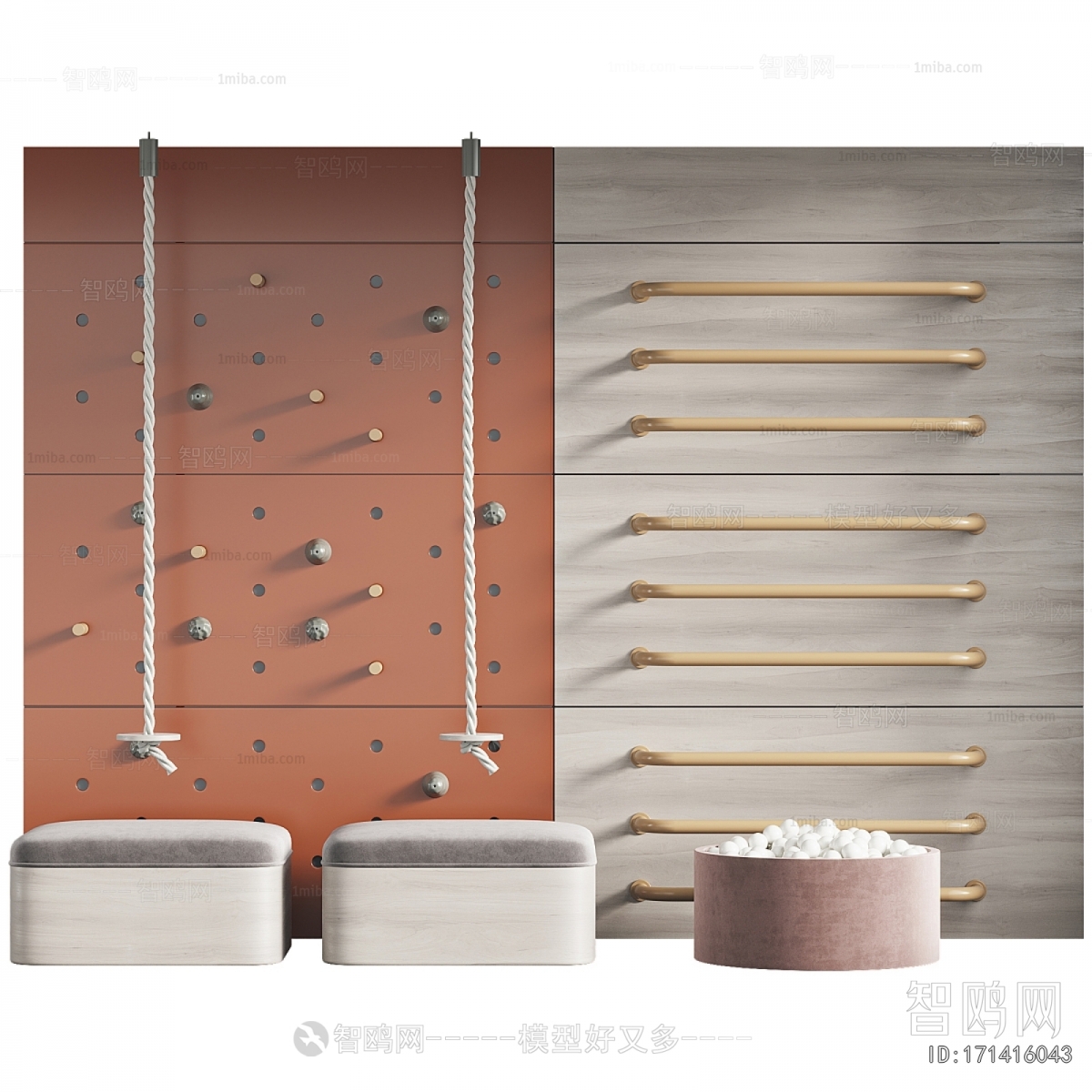 Modern Equipment For Children