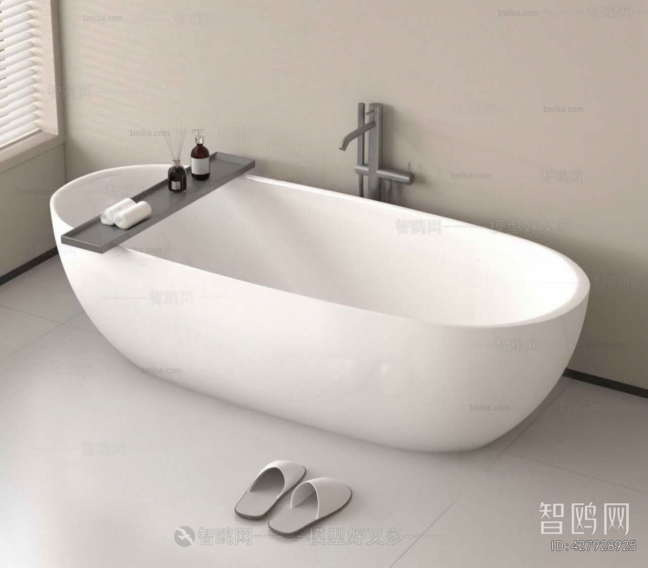 Modern Bathtub