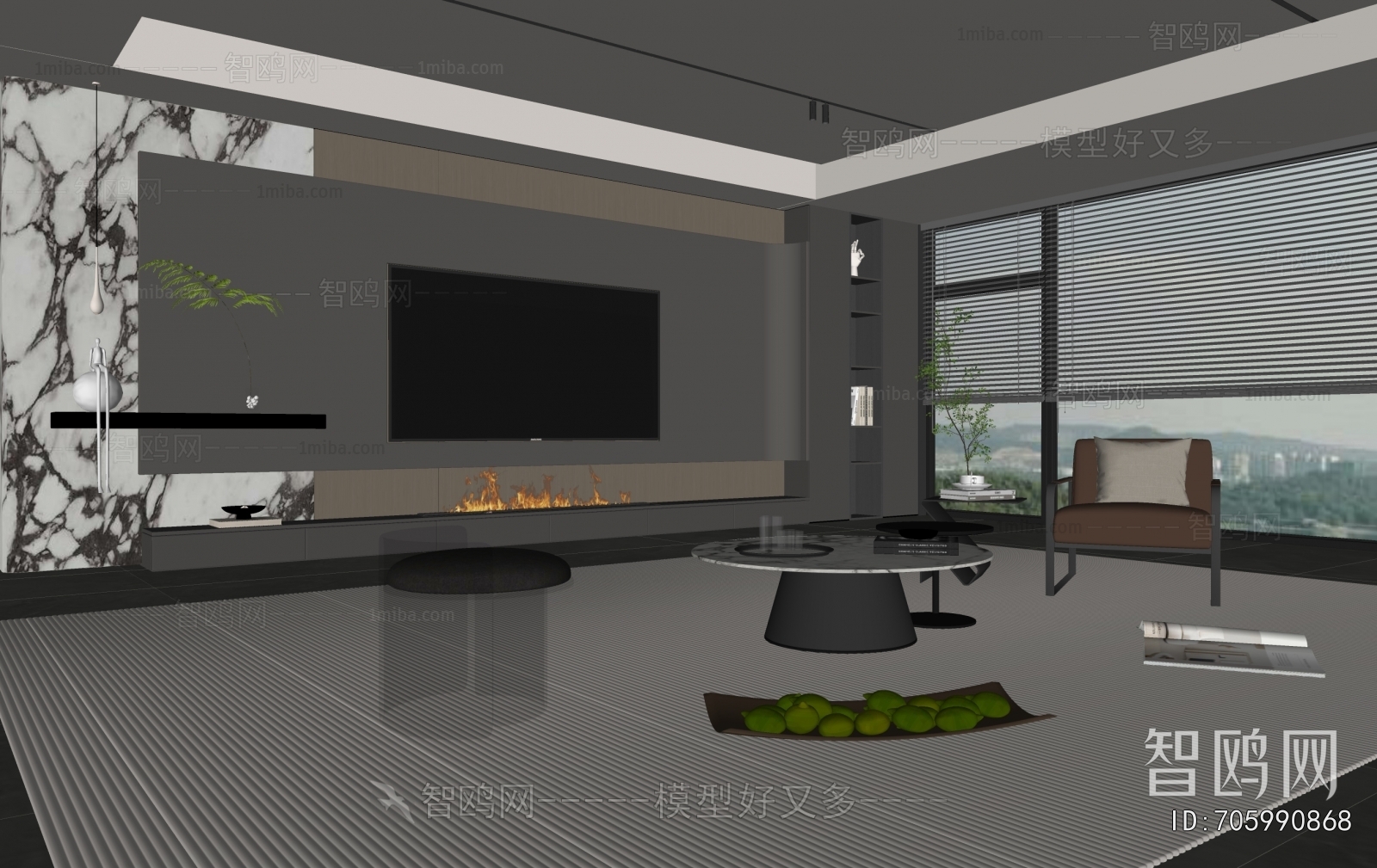 Modern A Living Room