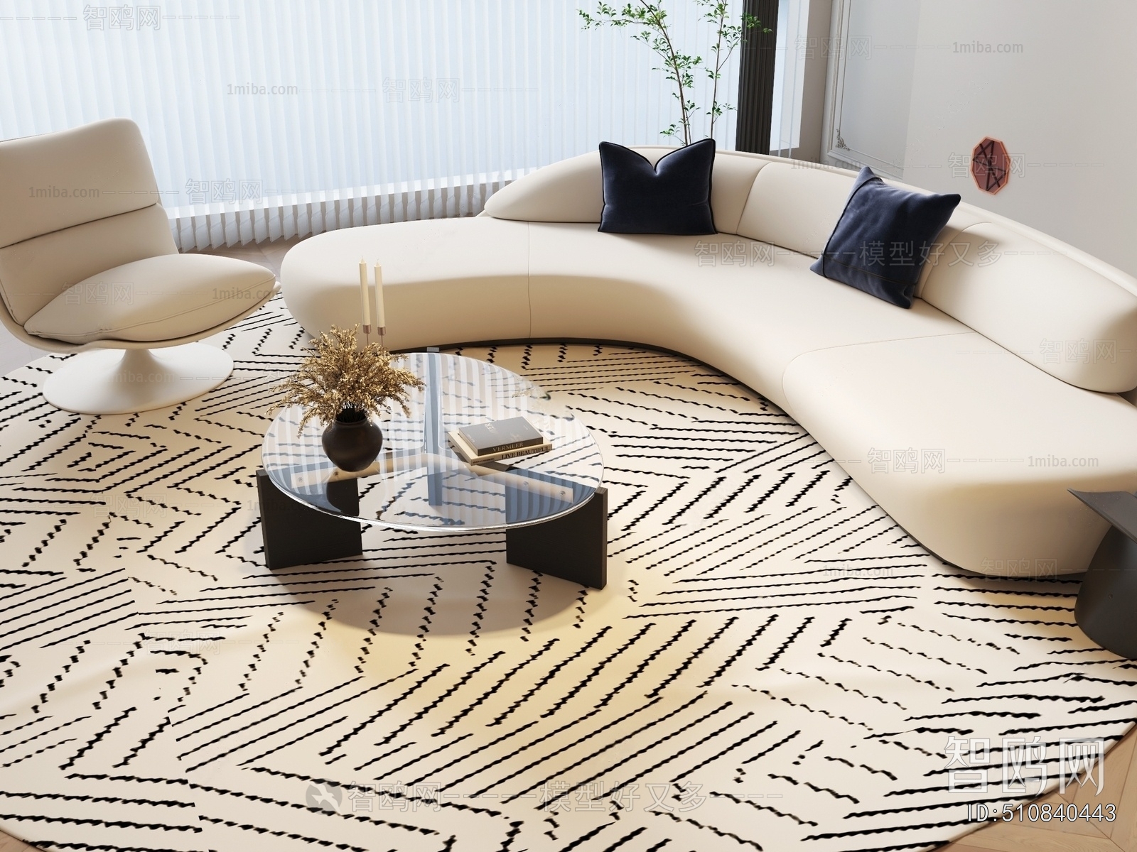 Modern Sofa Combination