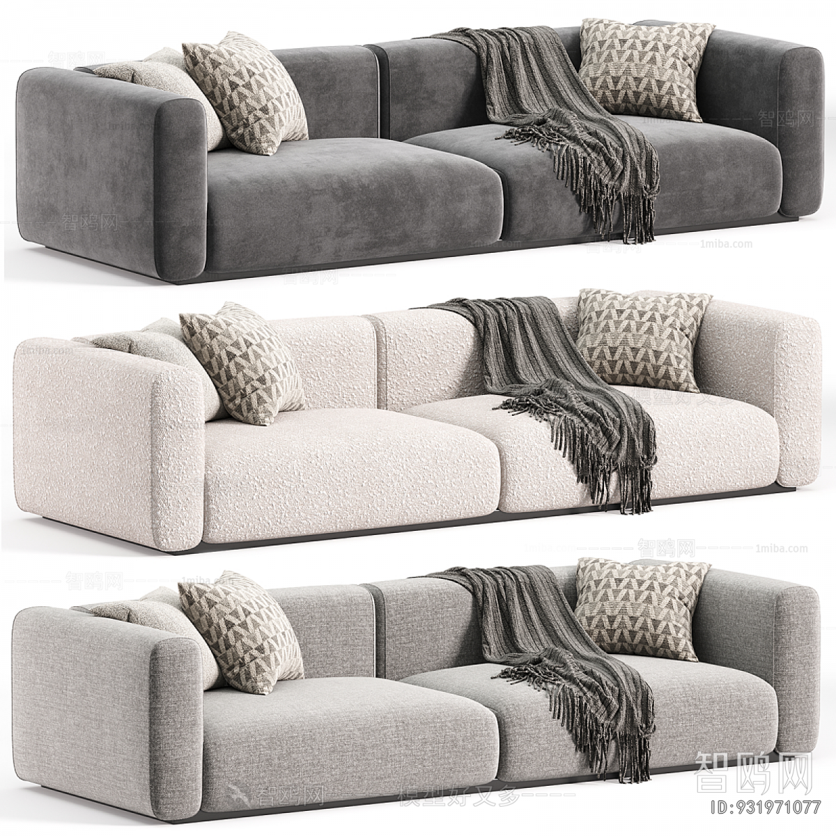 Modern A Sofa For Two
