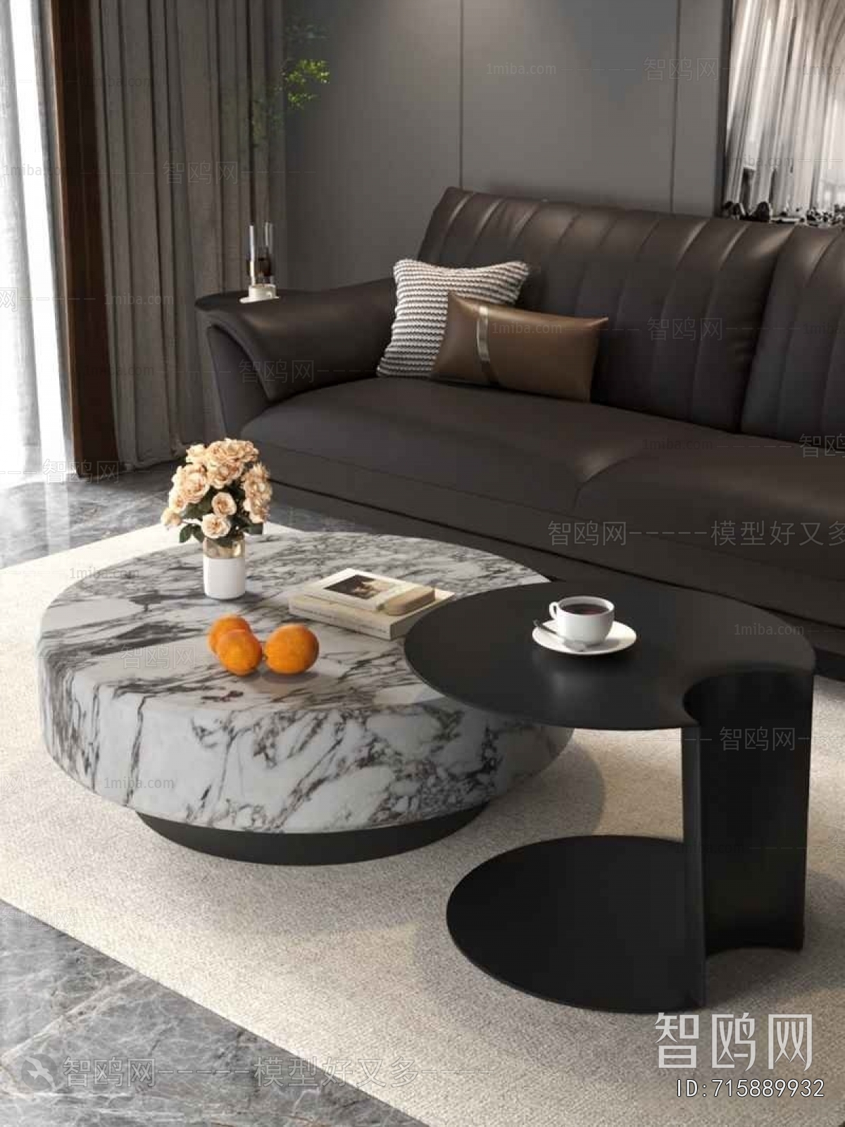 Modern Coffee Table