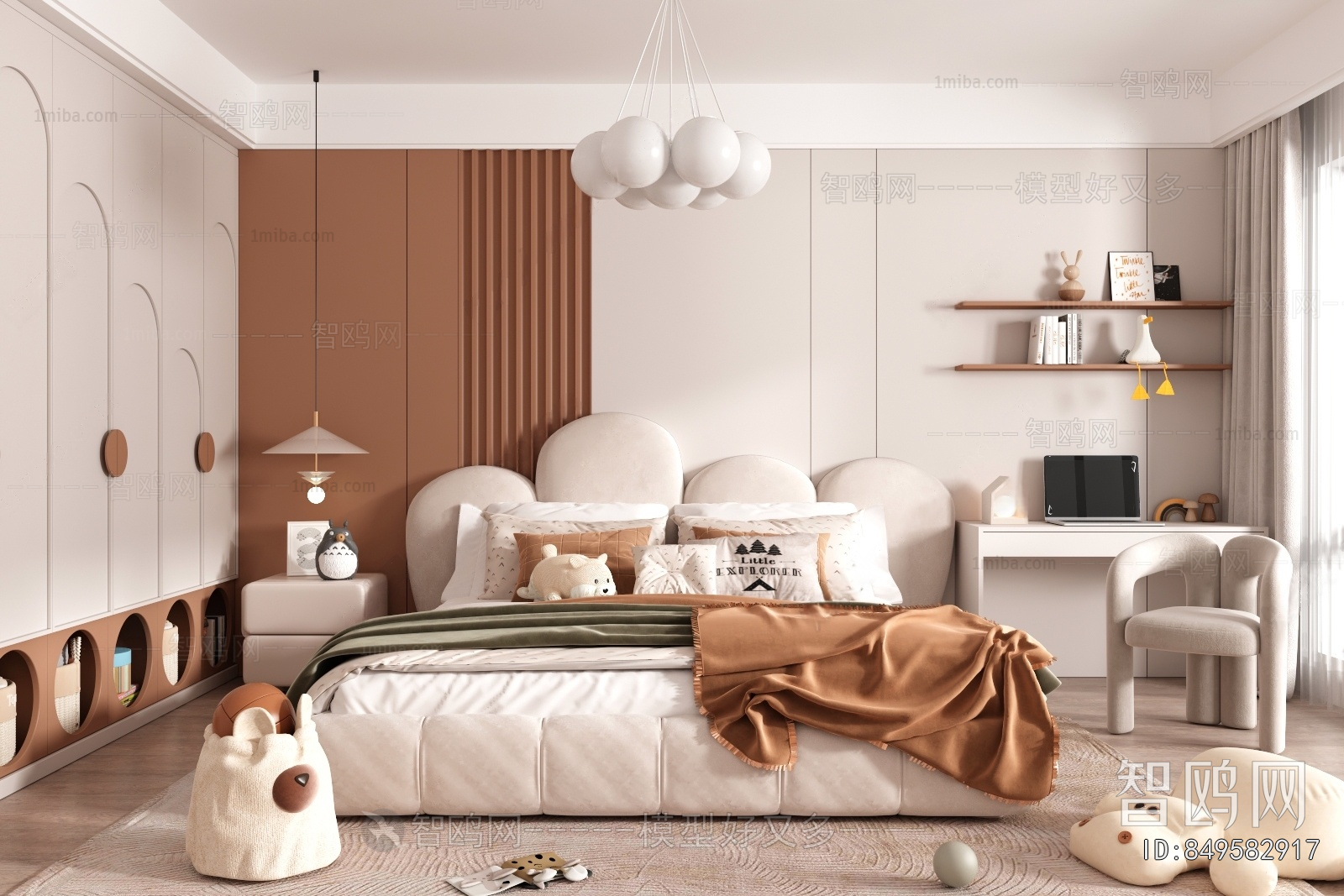 Modern Children's Room