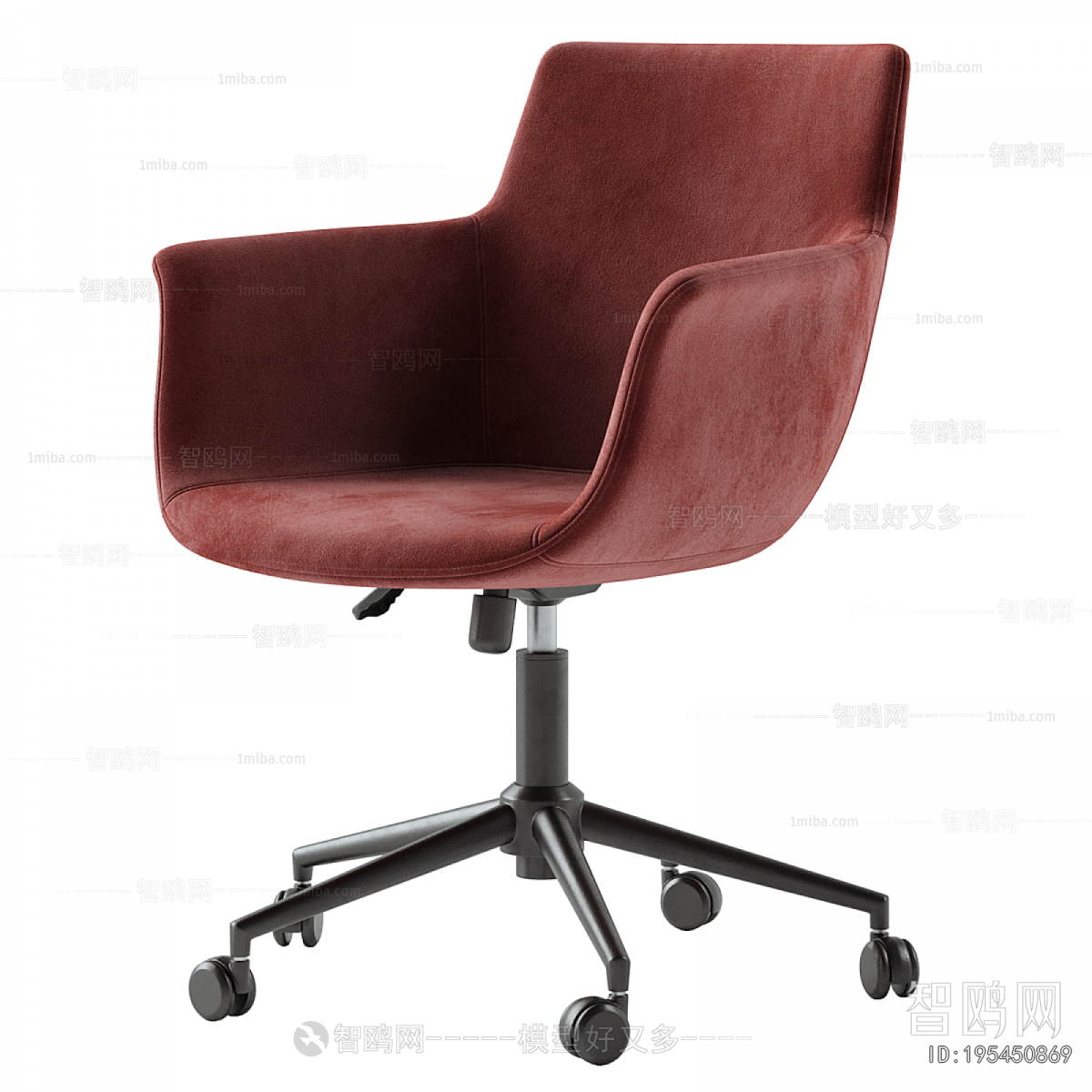 Modern Office Chair