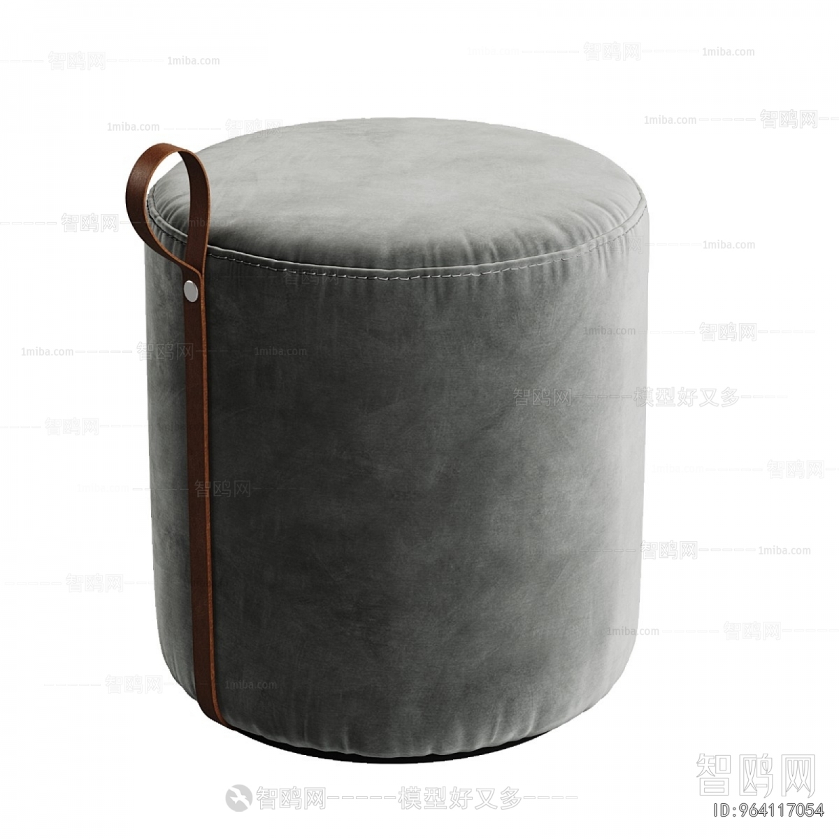 Modern Stool