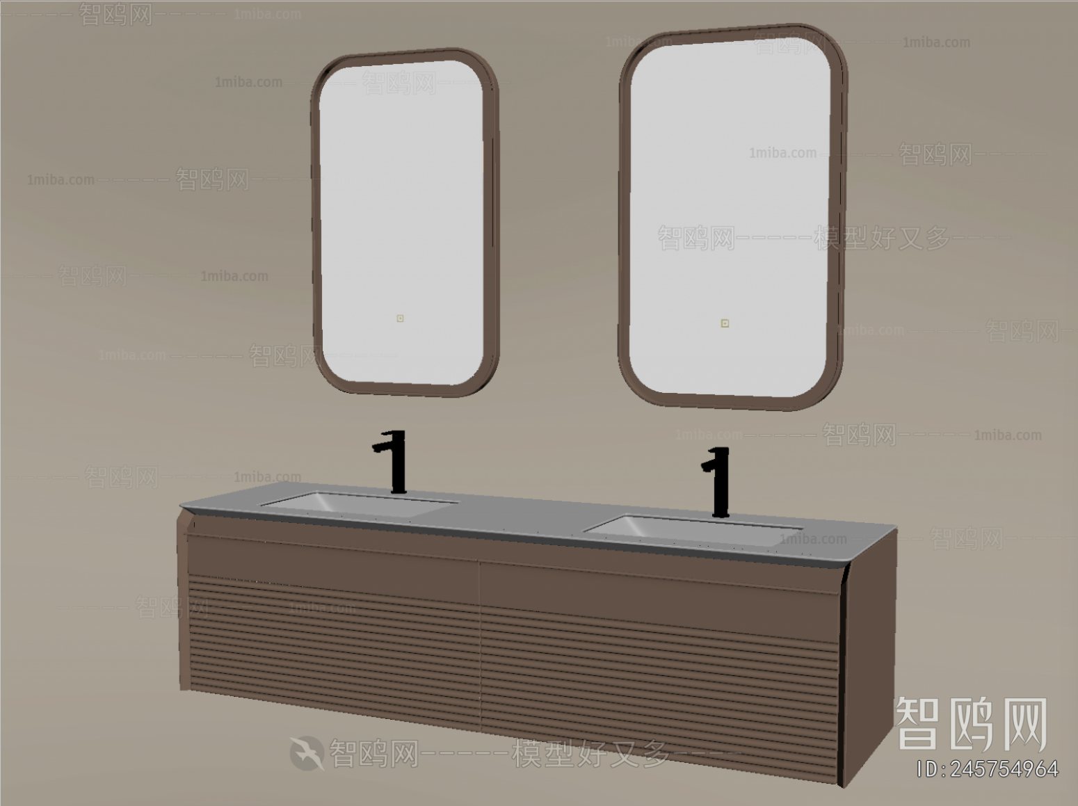 Modern Bathroom Cabinet