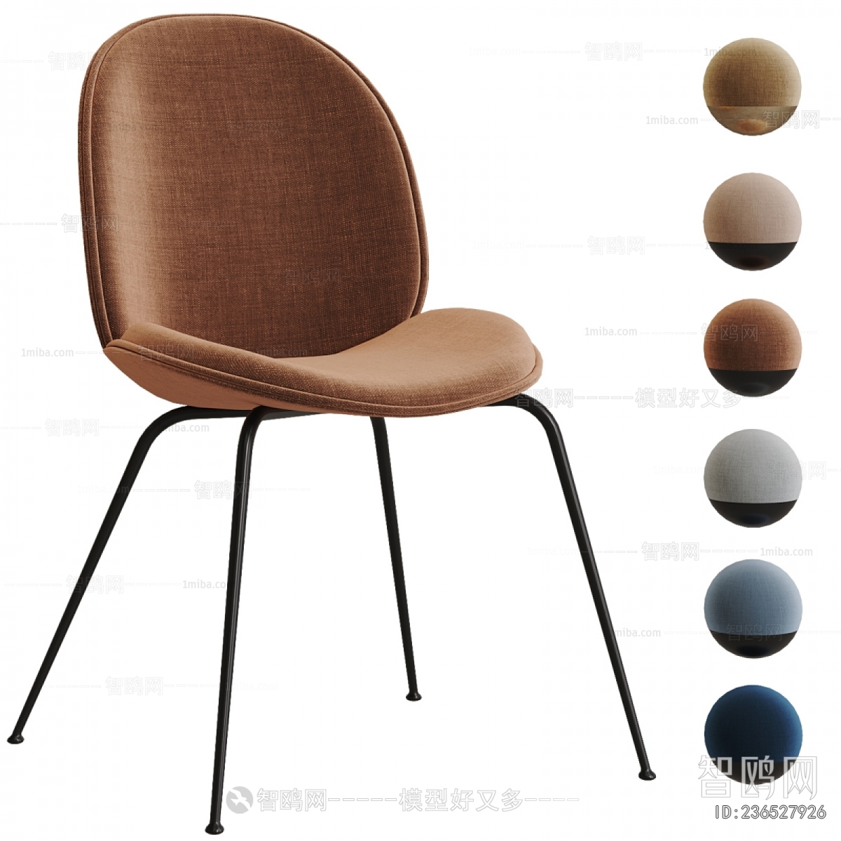 Modern Single Chair