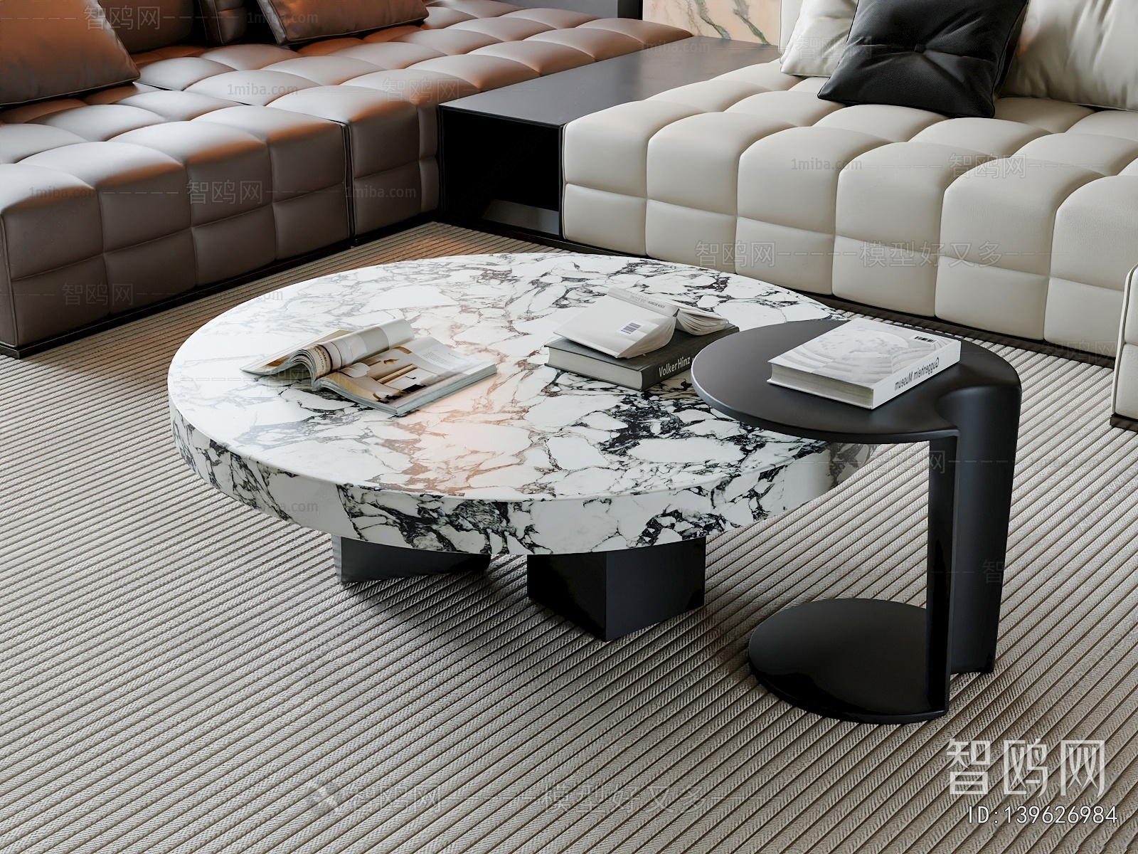 Modern Coffee Table