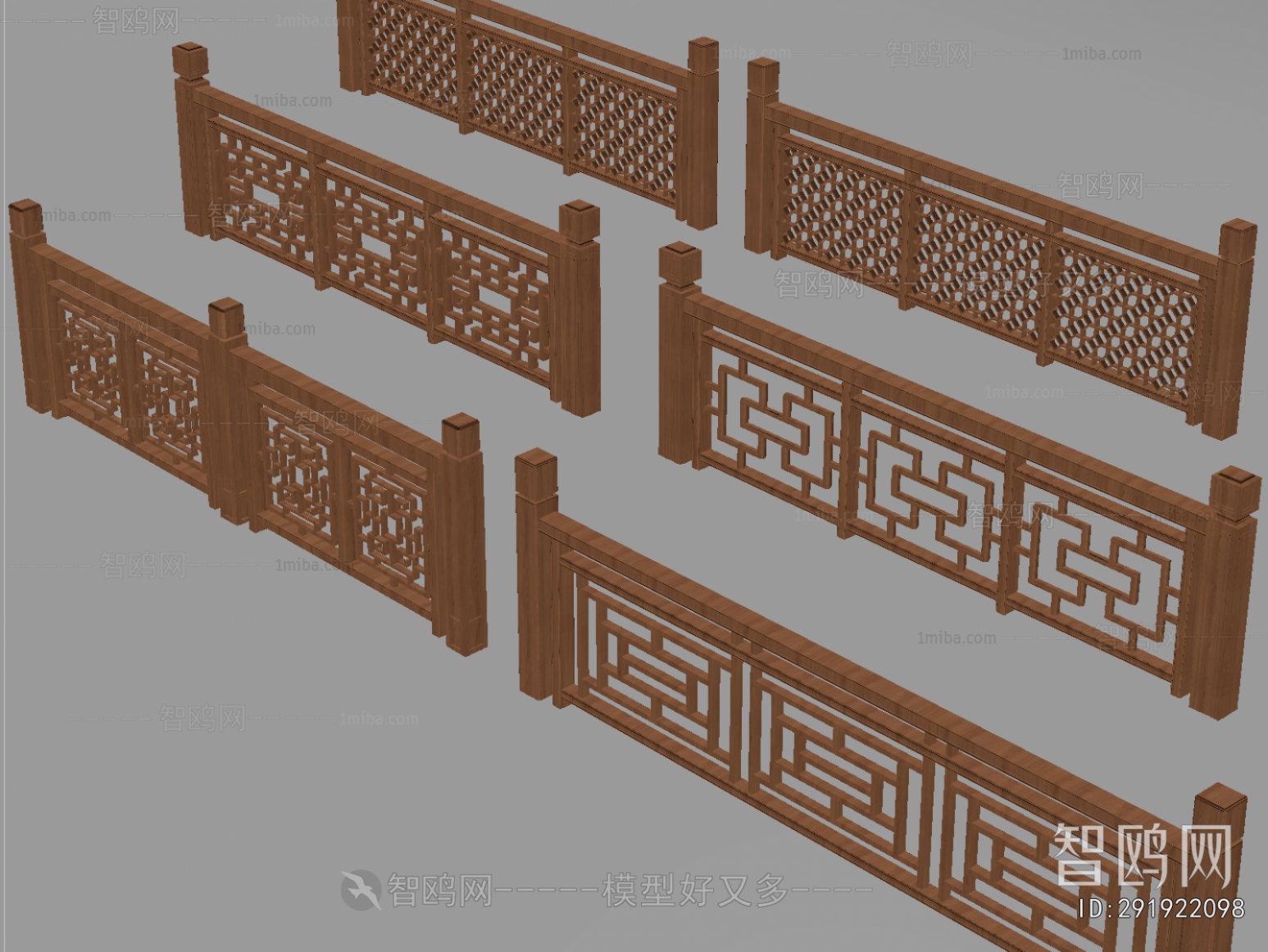 New Chinese Style Guardrail