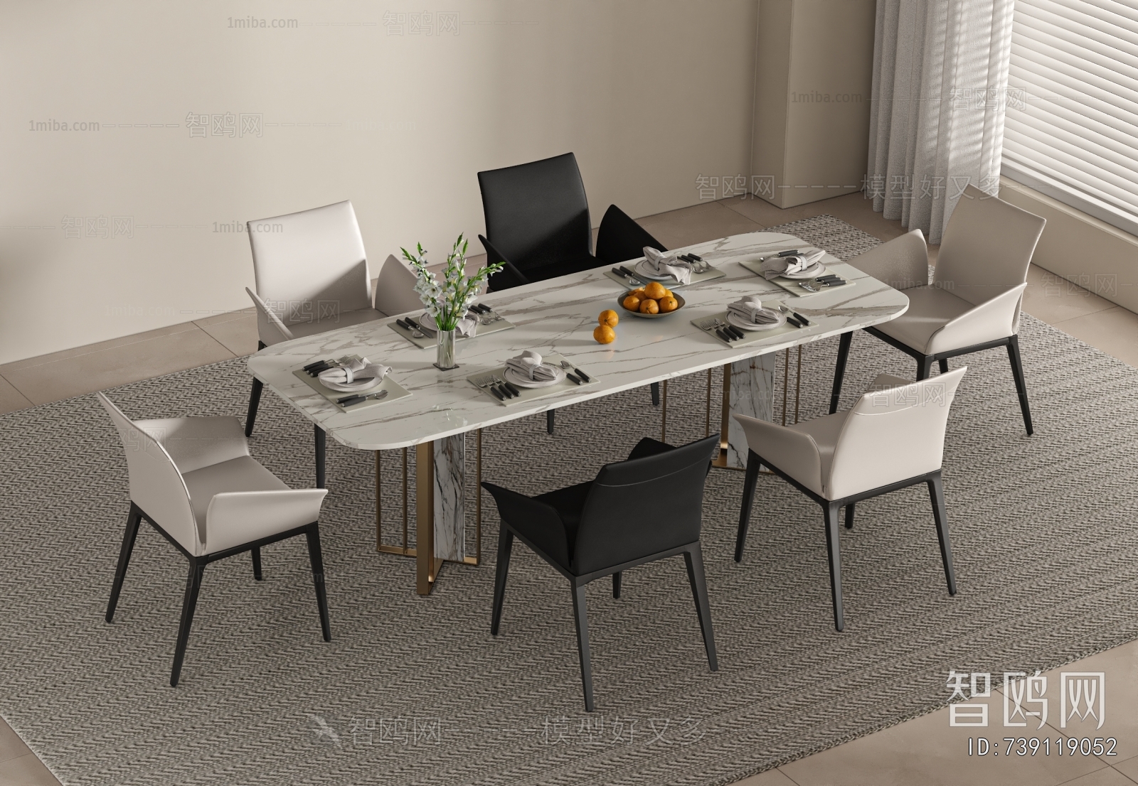 Modern Dining Table And Chairs