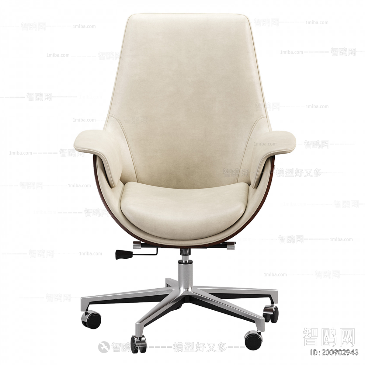 Modern Office Chair