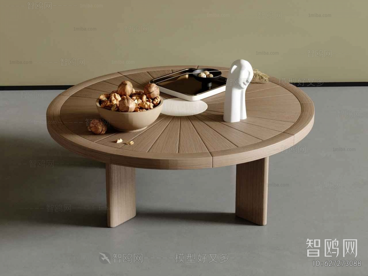 Modern Coffee Table