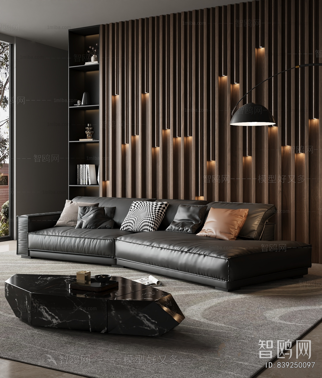 Modern Multi Person Sofa