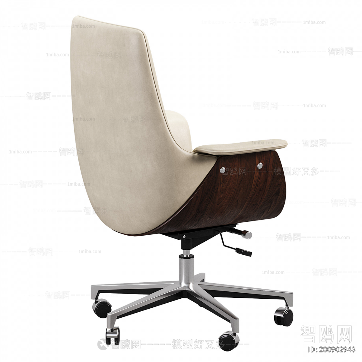 Modern Office Chair