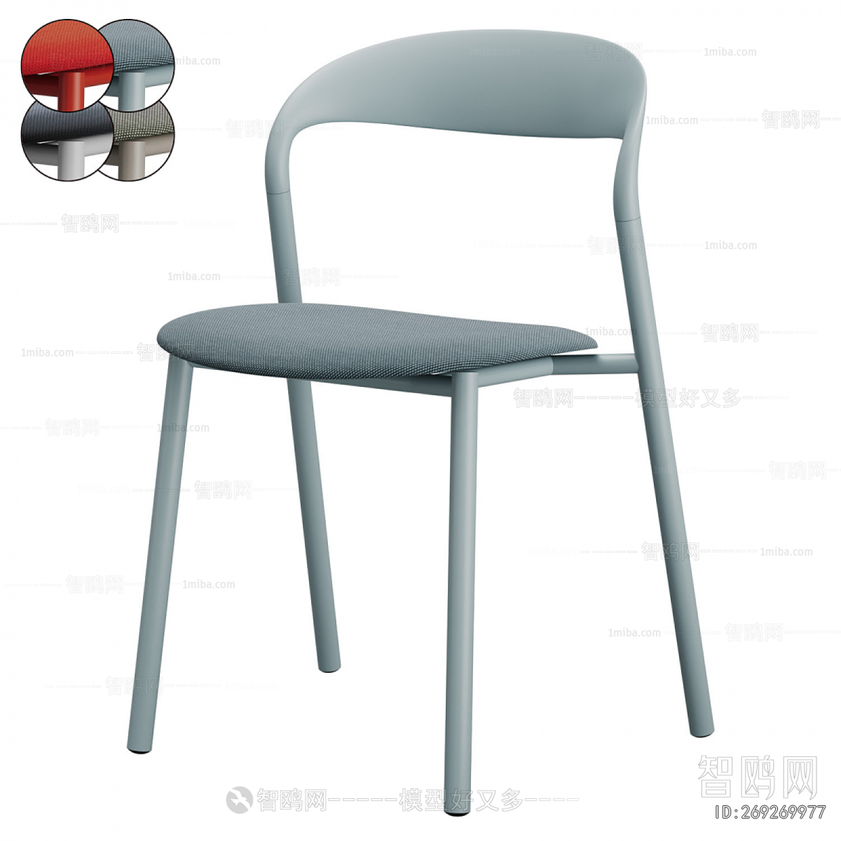 Modern Single Chair