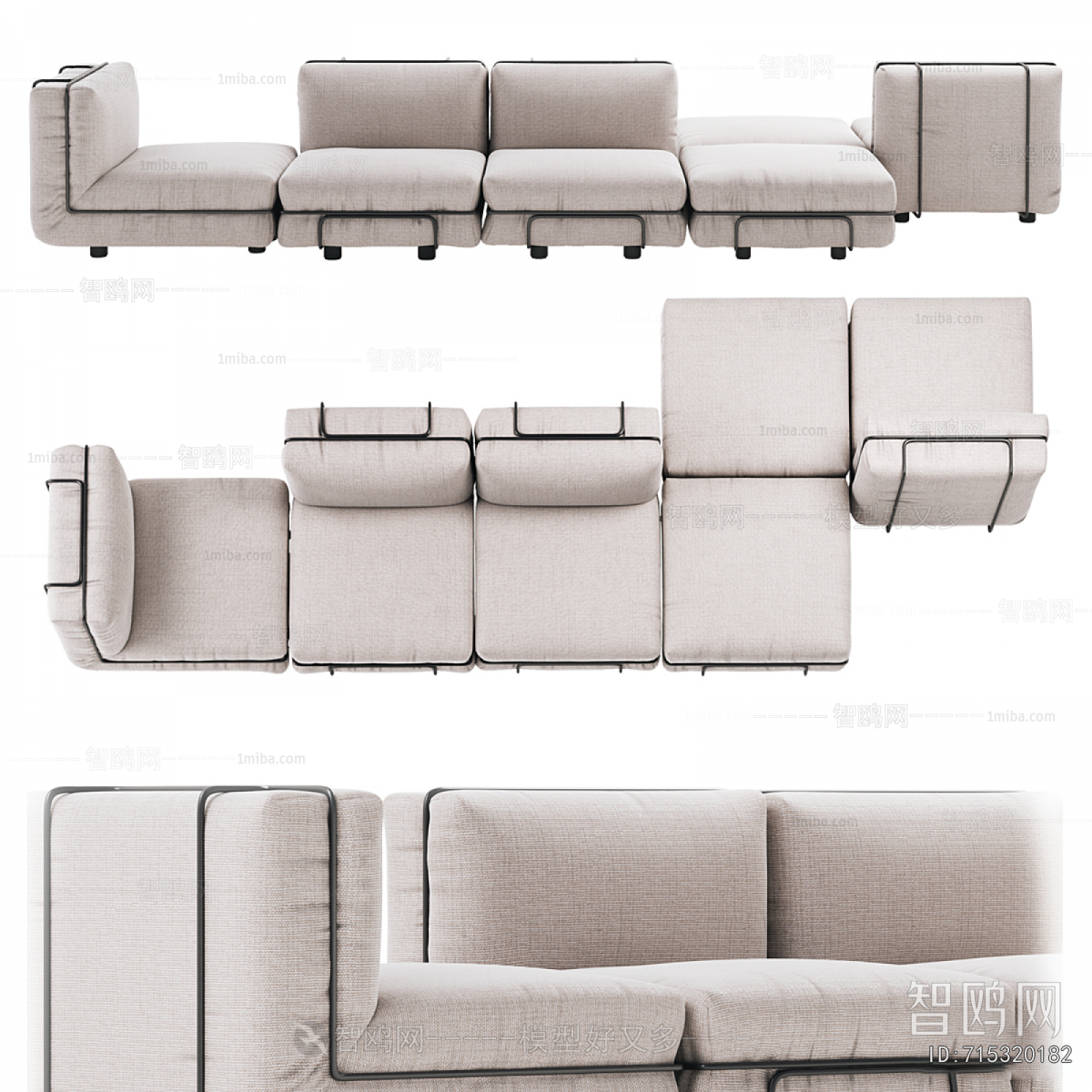 Modern Sofa Combination