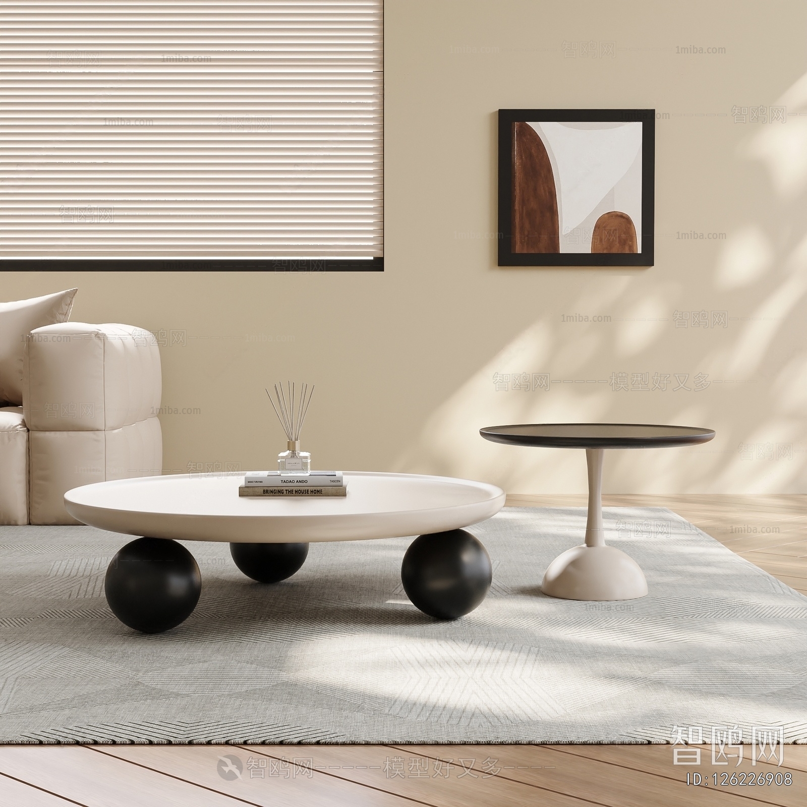 Modern Coffee Table
