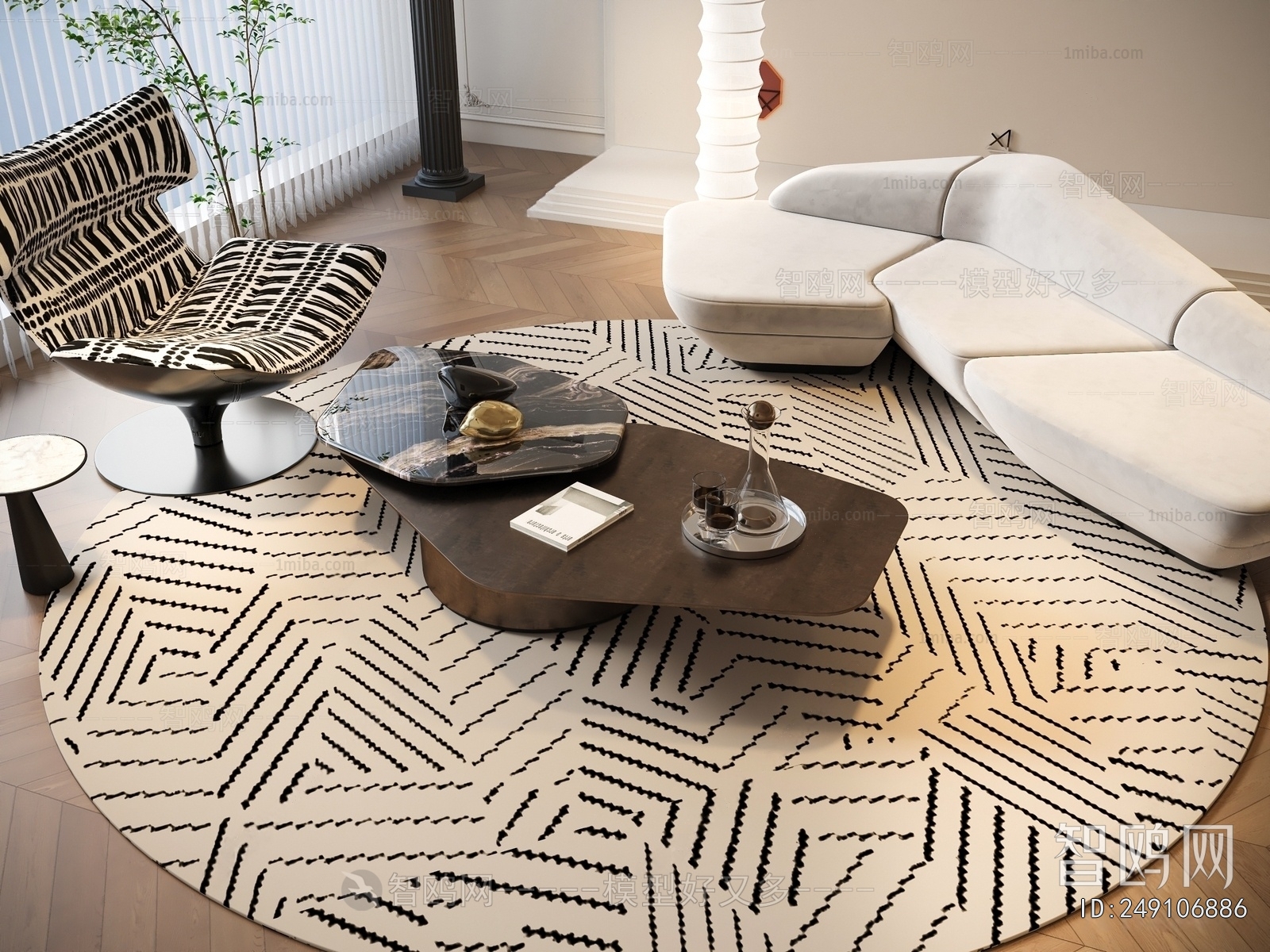 Modern Sofa Combination