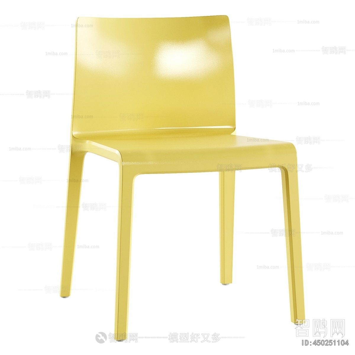 Modern Single Chair