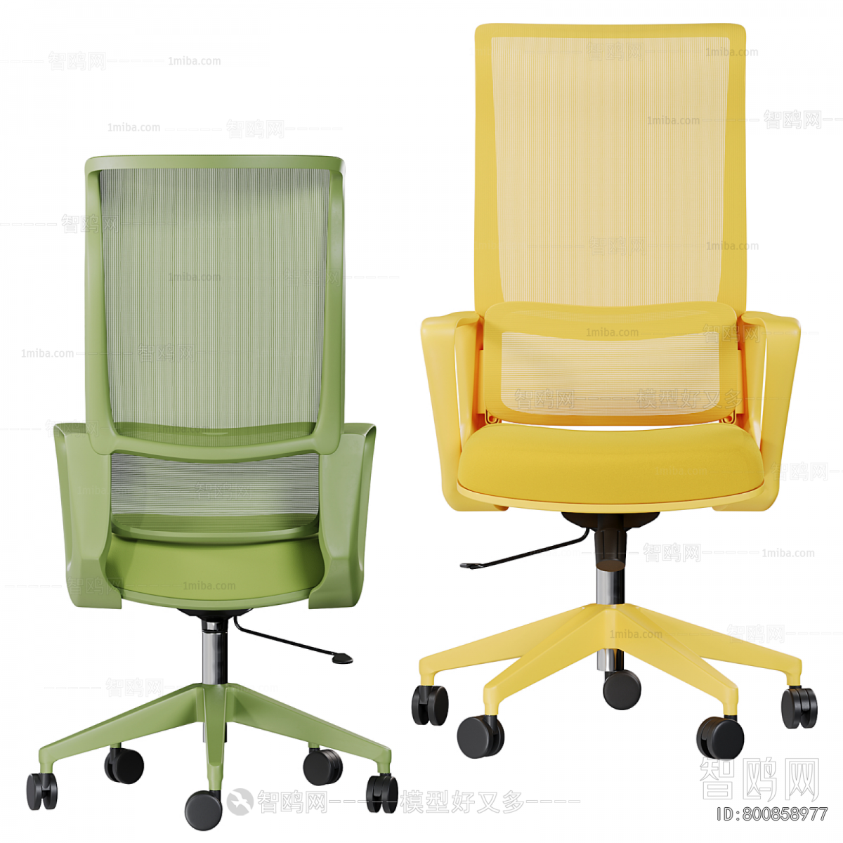 Modern Office Chair