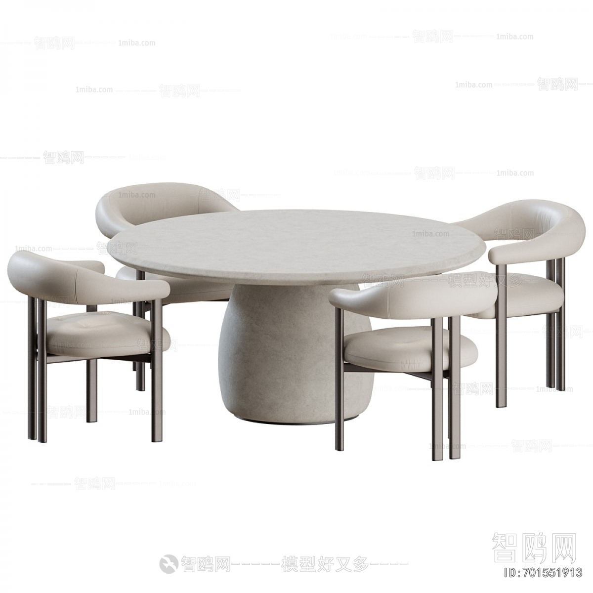 Modern Dining Table And Chairs