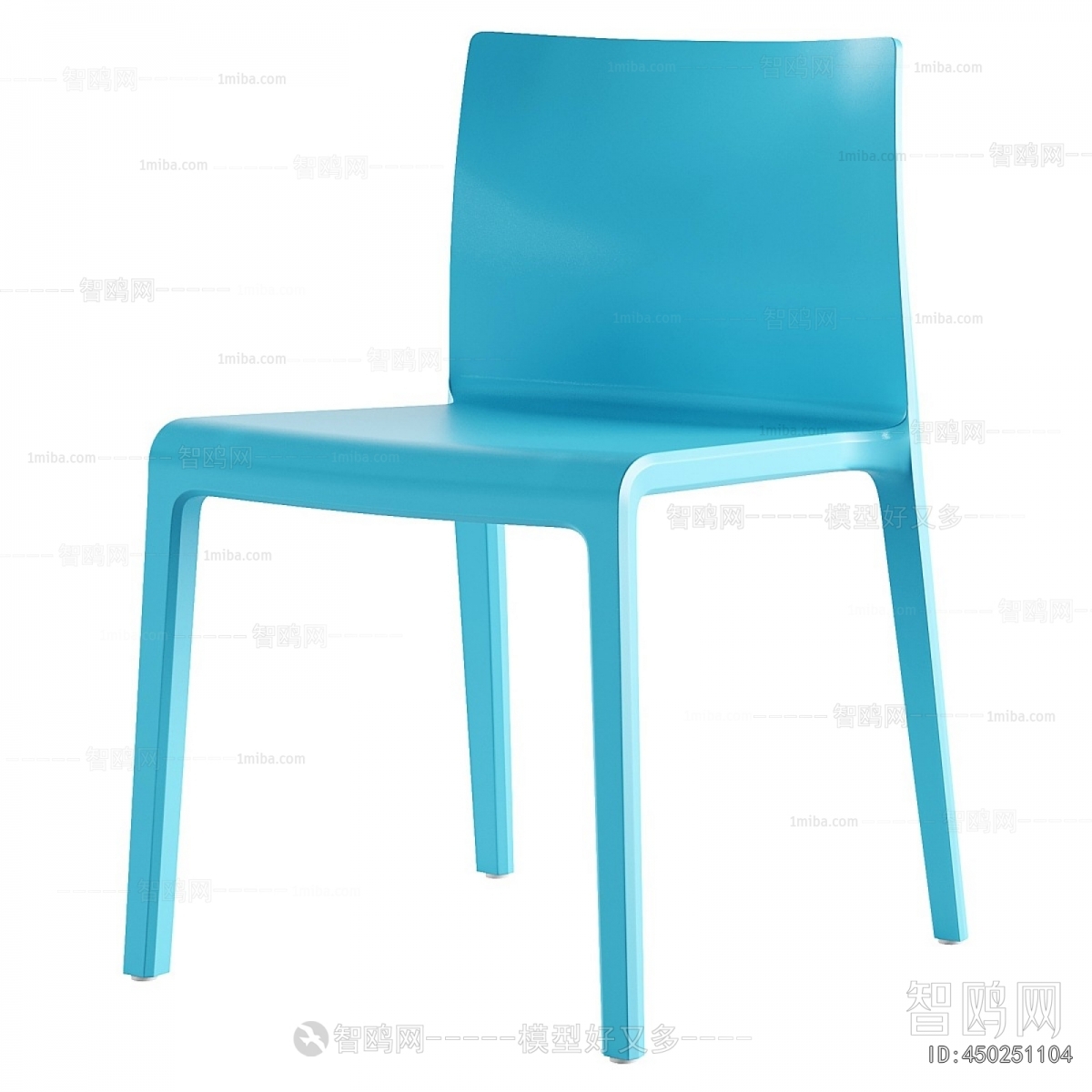 Modern Single Chair