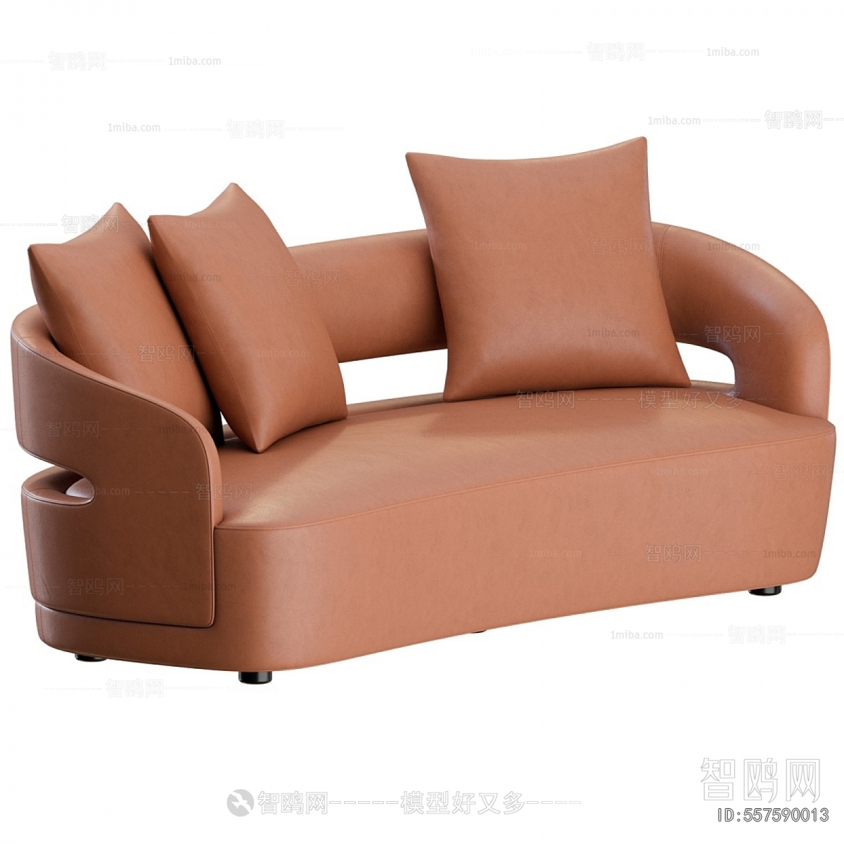 Modern Curved Sofa